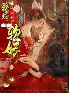 剑仙无敌开局玄武门之变动漫