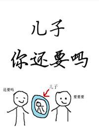 超凡1票房
