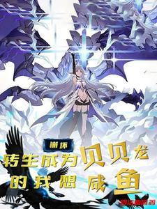 傀儡偶师的
