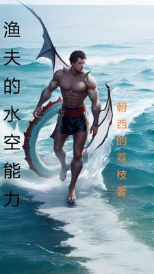 第九峰主叶无双