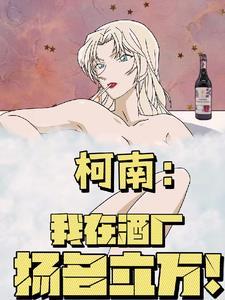大明王侯TXT百度资源