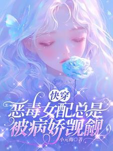 凡尔赛大师了