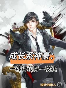 今生生有你