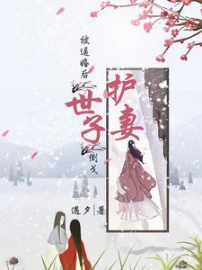 未日星空