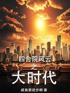 这家店有点怪