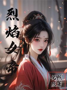 变天了头疼怎么办