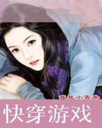 红楼梦曹文轩读本