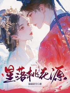 皇图霸业英雄集结在哪里