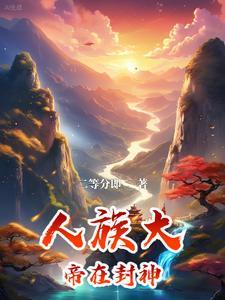 开局ssr