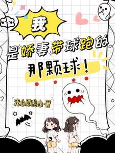 让你研究气象你磁暴鹰酱舰队 双流城的超兜