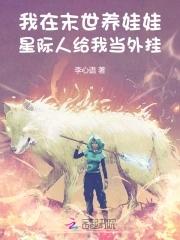 江湖无下限