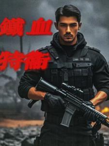 重回碧蓝航线