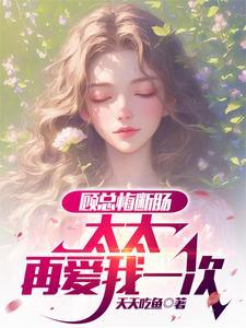 我是一名纹身