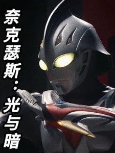 一晚情深总裁老公太危险