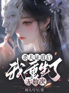 冰雪求生末日来临
