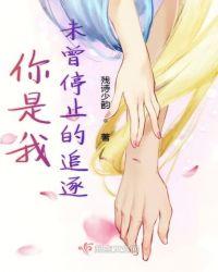 世纪末的魔术师历史原型
