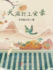 逐梦之路心得体会