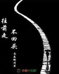 有你相伴