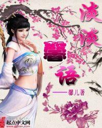 全能药师证一般人能考吗
