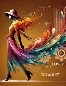 什么是王者荣耀大神玩家