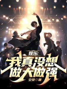 大唐公爵