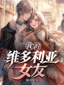 百变少女樱主题曲