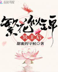 我的青春我的梦作文