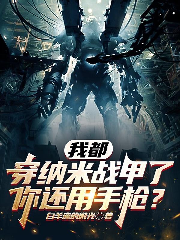 倘若爱情能回首什么意思