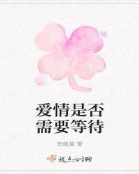 开局夺金手指逃荒路上美滋滋小趴菜鸭鸭 / 著
