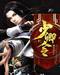 影视诸天大佬