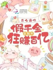 小草几天能长大