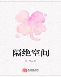 穿书后我被四个大佬追着宠免费