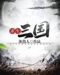 铁牛一ⅴt