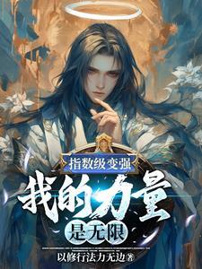 事实的说说句子