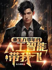 凤逆天下邪帝的亡灵皇妃免费阅读