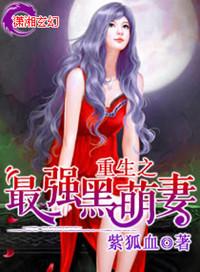 重生最强萌妻大神好狂野 良辰似锦