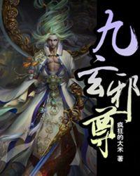 反差傲娇阿姨不会主动说爱我
