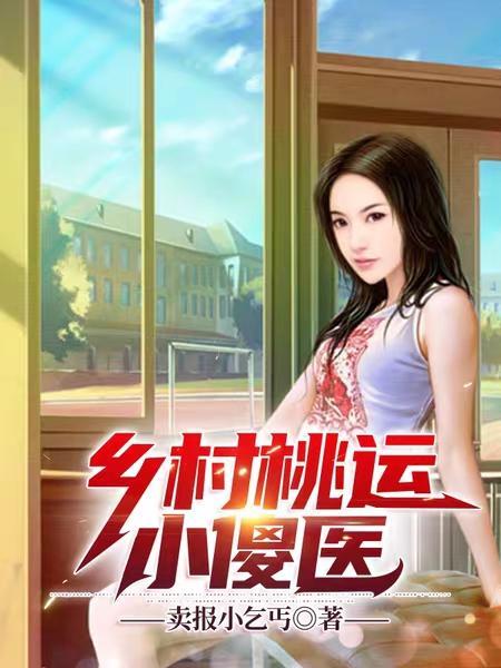 初恋好难忘记啊