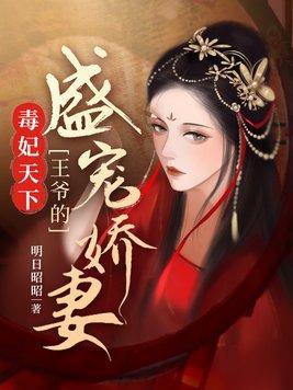 离婚后我成了千亿富翁阿罗免费