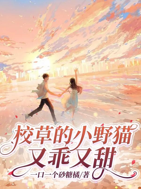 重生六零重组家庭零零