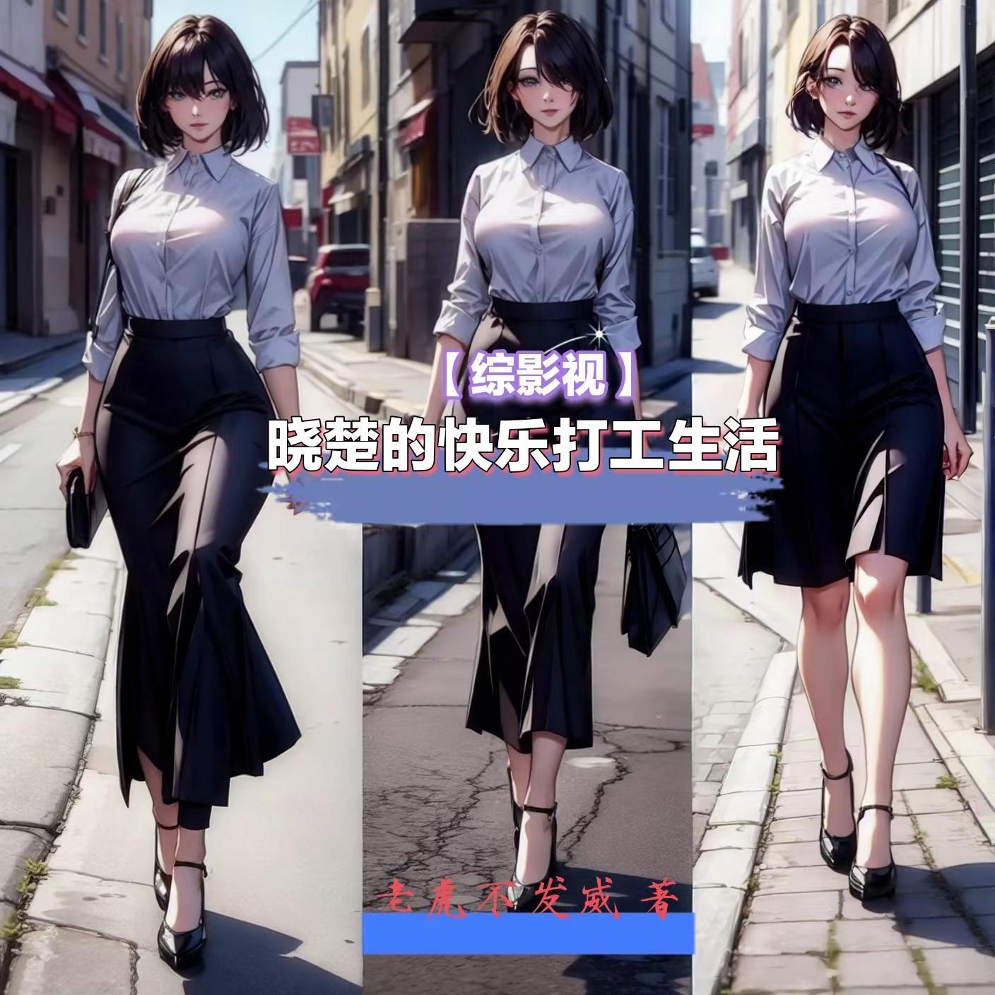约么?我说吃饭