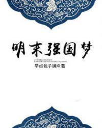 神探狄仁杰之我会武功