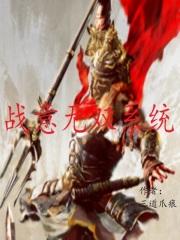 穿书之撩汉攻略三部曲是什么