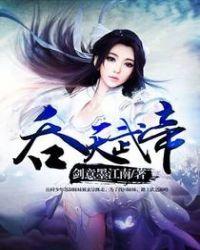 我不想当寡妇快穿