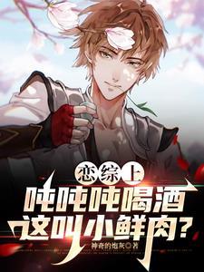 宋神宗天子