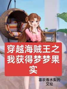 中国香功初级功田淑芳