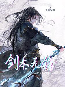 快穿之女配美炸
