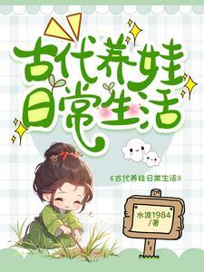 禁忌之门的秘密是什么