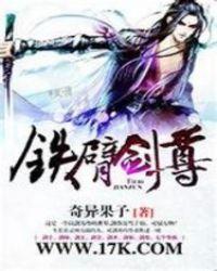 狼吞虎噬打一正确生肖