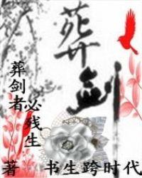 至尊战士传奇手游